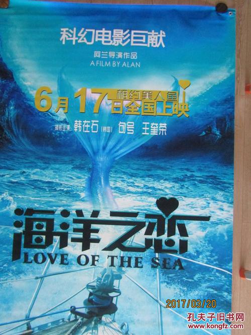 哪里可以制作玛丽芒特大学毕业证